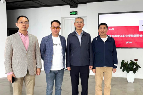 行业交流丨校企共建，推动教育信创快速发展，黑龙江职业学院院长王利文莅临三亿体育数码参观指导