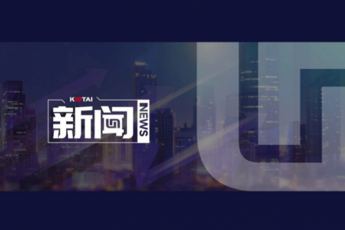 7个模块！三亿体育数码入选IDC首份《中国AI Agent应用市场概览》